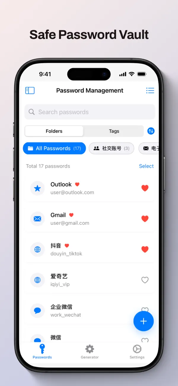 Local Password Manager App Screenshot