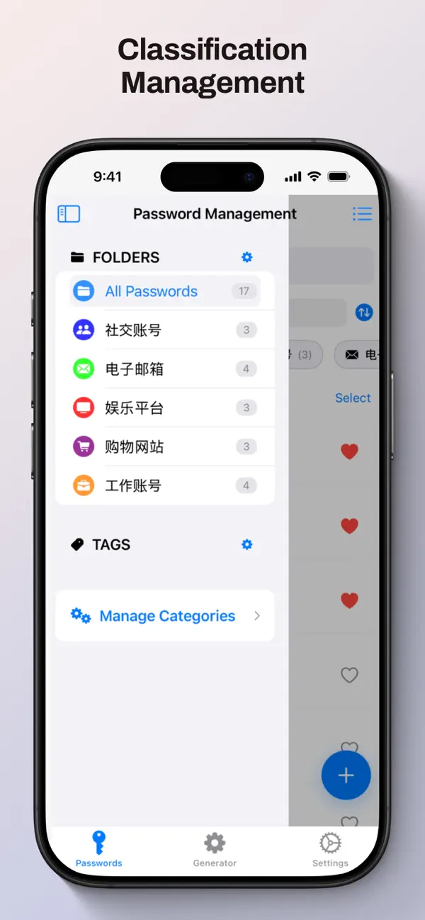 Local Password Manager folder management screenshot from the App Store